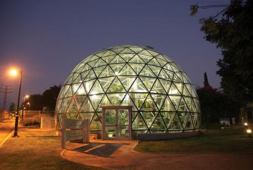 The Joe Weinstein and Major Max L. Shulman EcoSphere